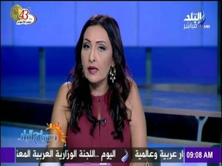 صباح البلد - كفانا تصريحات..حال وزارة التربية والتعليم "يغم"