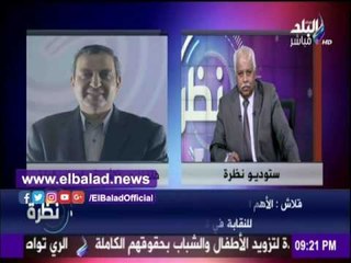 下载视频: صدى البلد |يحي قلاش يوجه رسالة لـ«عبدالمحسن سلامة»