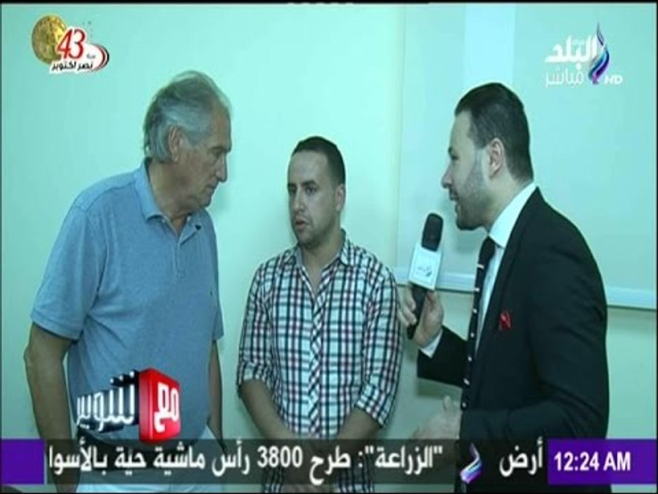 مع شوبير - مانويل جوزيه يكشف تفاصيل واسرار نجاحة مع الجيل الذهبي للقلعة الحمراء