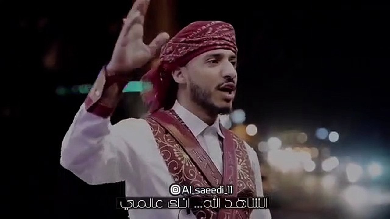 صلاح الاخفش غرامك ادمن