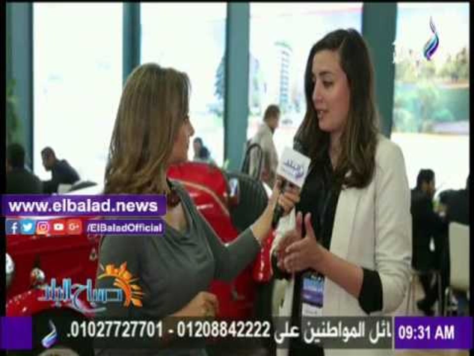 صدى البلد |مميزات «كليوباترا العقارية» في معرض...