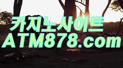 편실시간바카라게임 ≤≤ｓｔｋ424。C0M≥≥