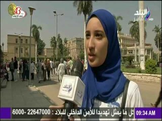 حفلة " هاو تو بي " بجامعة القاهرة ينفذها طلاب من جميع الجامعات لعرض نماذج النجاح والتخلص من السلبية