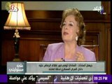على مسئوليتي - احمد موسي والجزء الثاني من لقاء السيدة جيهان السادات