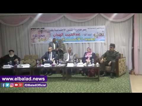 صدى البلد | محافظ قنا يكرم 4 أمهات مثاليات خلال الاحتفال بعيد الأم