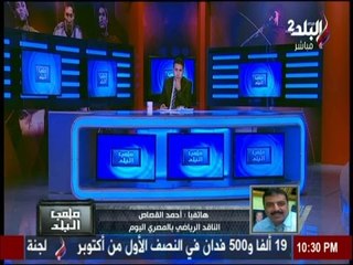 انفراد - تعرف على شكل الدوري الممتاز والدوري الممتاز ب الموسم القام