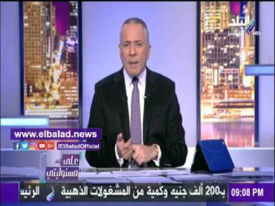 صدى البلد | أحمد موسي :المتسبب في تسمم تلاميذ المدارس تأخر القرارت