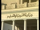 كارثة القبض علي خلية ارهابية وتورط قيادي بمكتب وزير التعليم