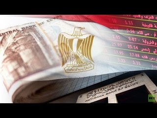 مواجهة ساخنة بين الإقتصاد الوطني وحروب الجيل الخامس | صباح البلد