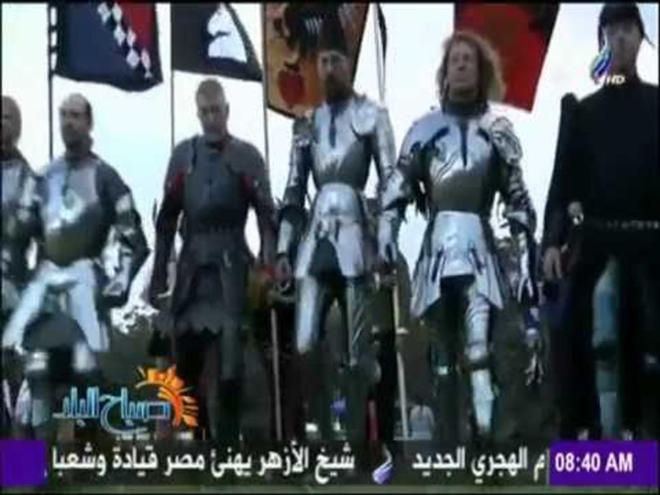 حروب العصور الوسطى تعود من جديد في استراليا | صباح البلد