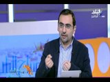 صباح البلد | أحمد مجدى : مصر تخوض