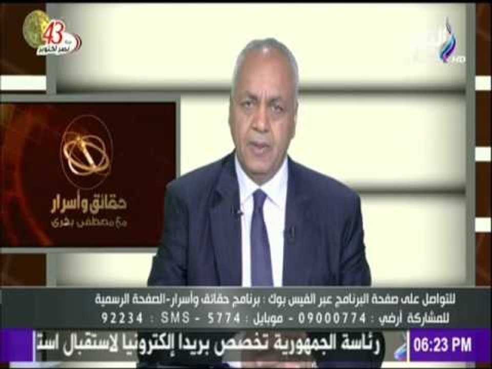 حقائق وأسرار - مصطفى بكري يعرض انجازات الرئيس السيسي " اللى عمل الإنجازات دي ..مش فاشل "