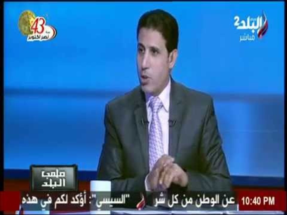 انفراد..تفاصيل جلسة اتحاد الكرة حول " توزيع نسبة البث الفضائى لدورى القسم الثانى على الأندية "