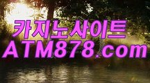 라이브바카라싸이트〔STK424，COM〕바카라폰배팅사이트