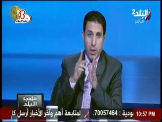 المداخلة الكاملة لـ إيهاب عبد الله حول " كيفية توزيع نسبة البث الفضائى لدورى القسم الثانى "