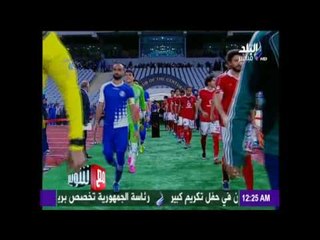 لقاء خاص مع الكابتن سيد عبد الحفيظ