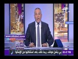 صدى البلد | أحمد موسى: أمثال محمود السقا سبب الوقيعة بين الصحفيين