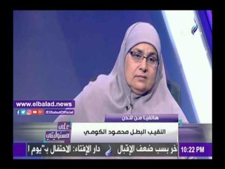 صدى البلد | محمود الكومي: طلبت من الله الشهادة.. وعلى كل أم شهيد الفخر بنجلها