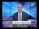 صدى البلد | مصري مقيم بأمريكا يكشف حقيقة تظاهرات أقباط المهجر ضد الرئيس