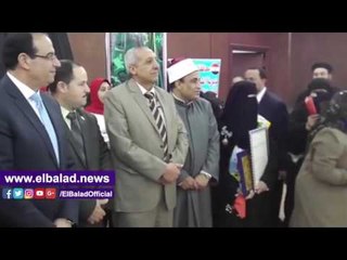صدى البلد |  محافظ الدقهلية يكرم الام المثالية