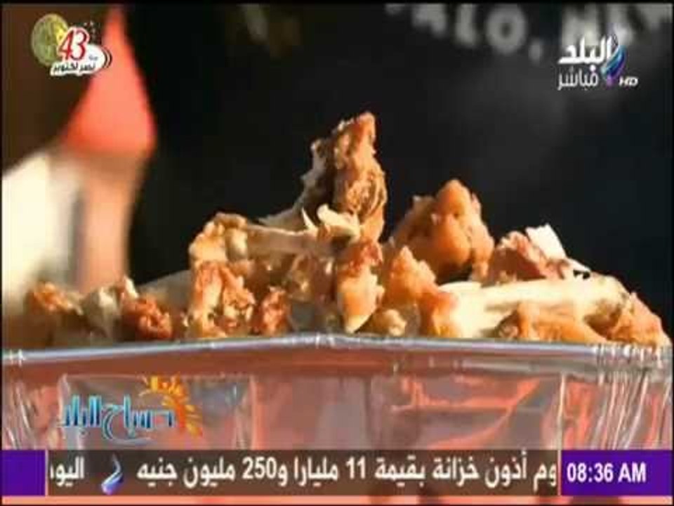 صباح البلد - شاهد ما يحدث في المسابقة الأكثر خطورة في العالم.