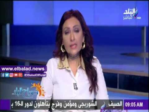 صدى البلد | سعد الحريري يزور مشيخة الأزهر يتصدر نشرة صباح البلد