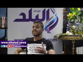 Download Video: صدى البلد | ابراهيم عبدالخالق: غالي تعرض للظًلم بعدم ضمه للمنتخب