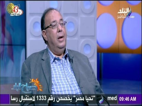 صباح البلد - ماذا يعنى تعويم الجنيه.. مقابل الدولار وأثره على الازمة الاقتصادية في مصر