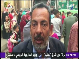 حقائق وأسرار - مسئول الشركة المصرية لتجارة الجملة  يعد المواطنين"كل المنتجات هتوصلكم بأسعار منخفضة"