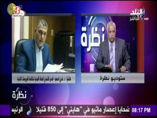 المدير التنفيذى للحملة القومية لمكافحة الفيروسات الكبدية: تزوير شهادة الشفاء من فيروس سى " مستحيل "