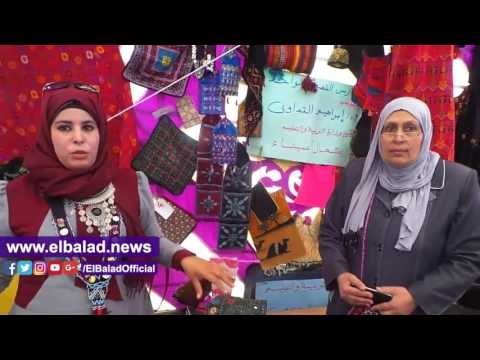 صدى البلد | المشغولات اليدوية لسيدات شمال سيناء تجذب الانظار فى معرض كلنا منتجون