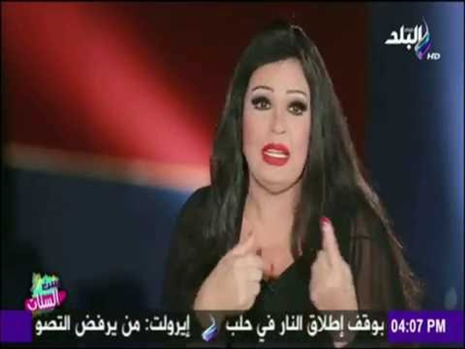فيفي عبده تكشف سره "حارة العوالم" معها | ست الستات