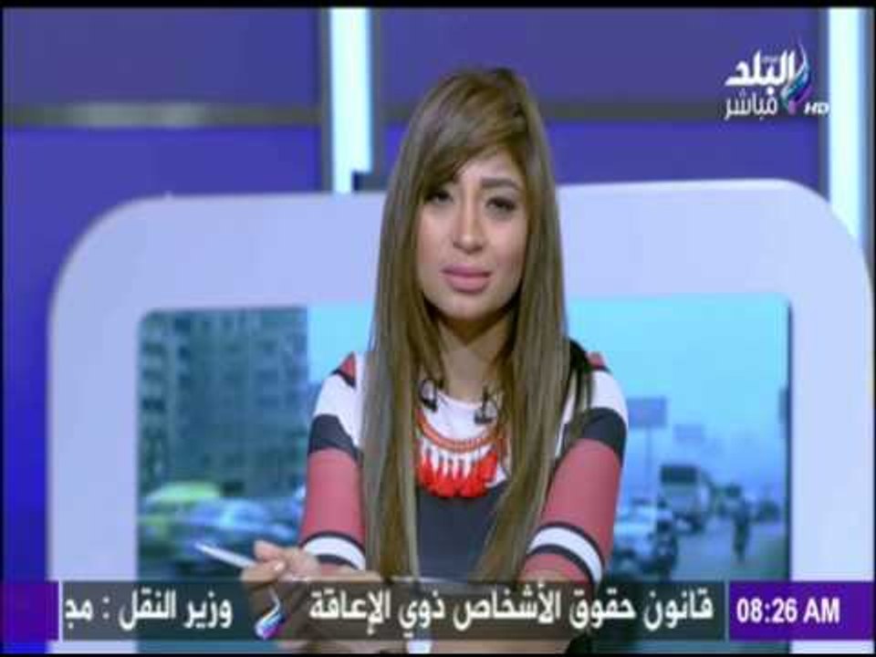 لو ناوى تنزل من بيتك دلوقتى .. شاهد الاول النشرة المرورية.