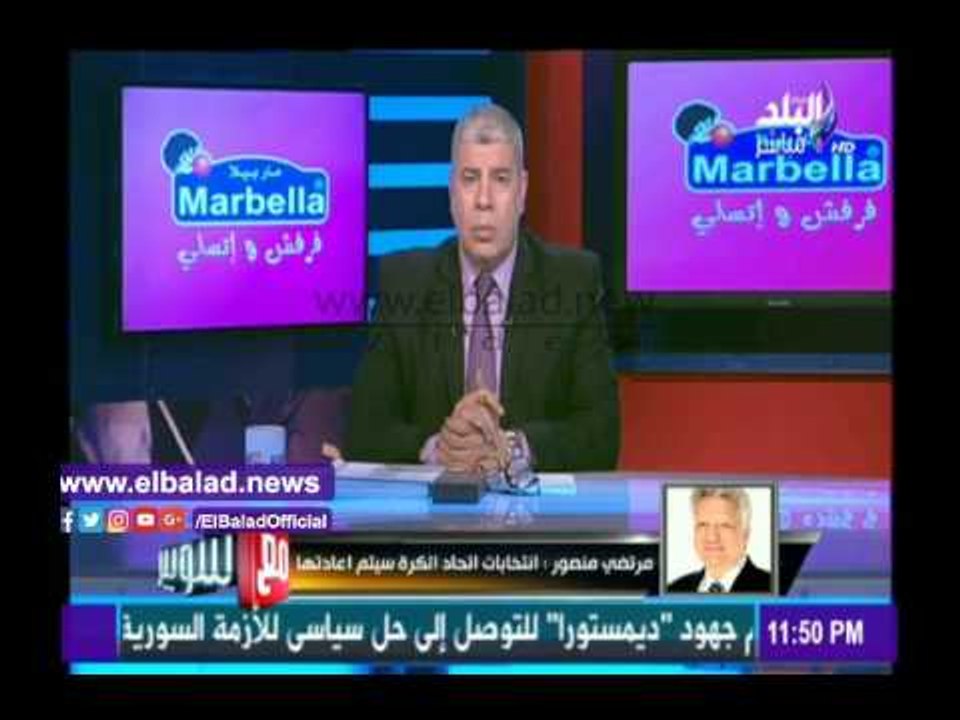 صدى البلد |  إنتخابات الجبلاية خلال شهر ونصف المجلس لن ينجح لانه لم يفي بوعوده