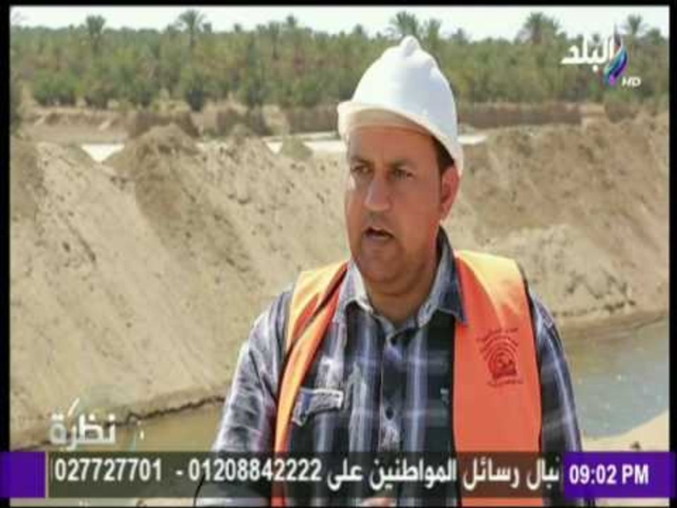 شاهد كيف تمت أعمال الحفر في "بركة غليون" في منط...