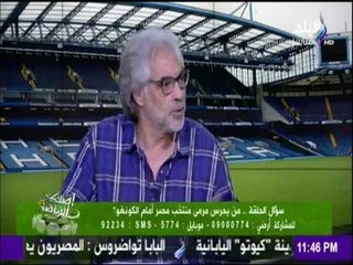 رد قاتل من الكابتن أحمد ناجي على من يهاجموا المدير الفني لمنتخب مصر | صدى الرياضة