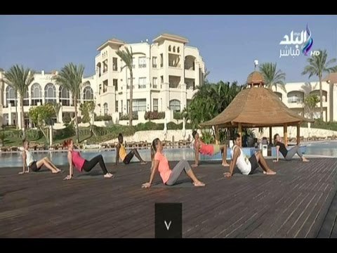 صباح البلد | تمارين رياضية صباحية احرصي عليها لتخسيس منطقة الأرداف