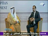 صباح البلد - السفير الكويتي بمصر : العلاقات المصرية الكويتية 
