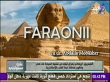 على مسئوليتي - وزير السياحة يكشف عن طرق عودة حركة السياحة إلى مصر من جديد