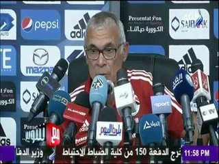 مع شوبير - مفاجآت داخل المنتخب المصري وكلمة السر "كوبر"