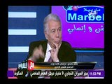 صدى البلد | حسن حمدي: من لا يعرف المبادئ لا يعرف الأهلي