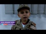 صدى البلد |شاهد.. الطفل عمر صلاح يؤدي التحية العسكرية