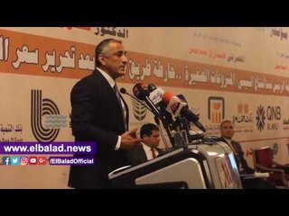 صدى البلد | طارق عامر: مصر لم تصل لمرحلة النضج حاليا لتمويل المشروعات الصغيرة