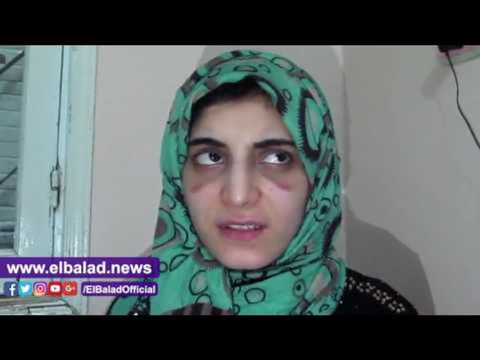 صدى البلد |زوجة الفيوم "ضحية الفيسبوك" لصدى البلد زوجي قيدني بالحبال وانهال على جسدي بالشومة