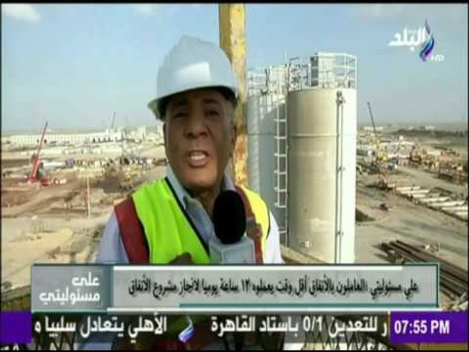 على مسئوليتى | أحمد موسى :  مرتبات العاملين فى مشروع الأنفاق وصلت لـ 10 الف جنية