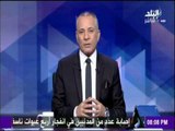 على مسئوليتي - أحمد موسي : اتقدم بالشكر لمحمد ابو العنيين لمساندتة لي ولعائلتي في وفاة والدي