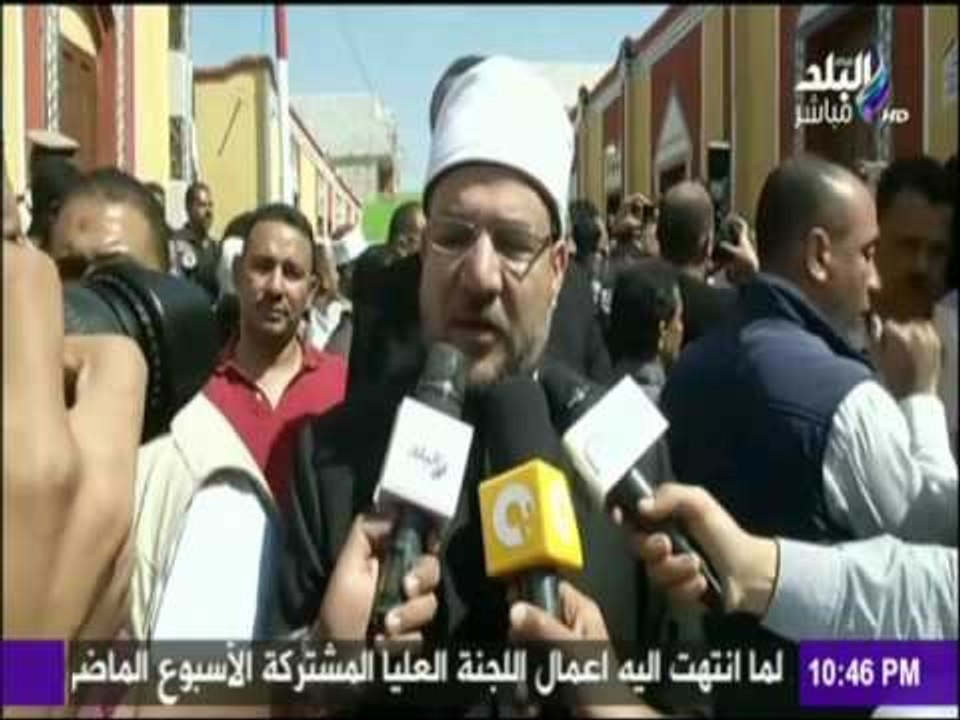 على مسئوليتي - مبادرة اعادة اعمار القرى الأكثر احتياجا تفتح عزية النصارى بالمنيا
