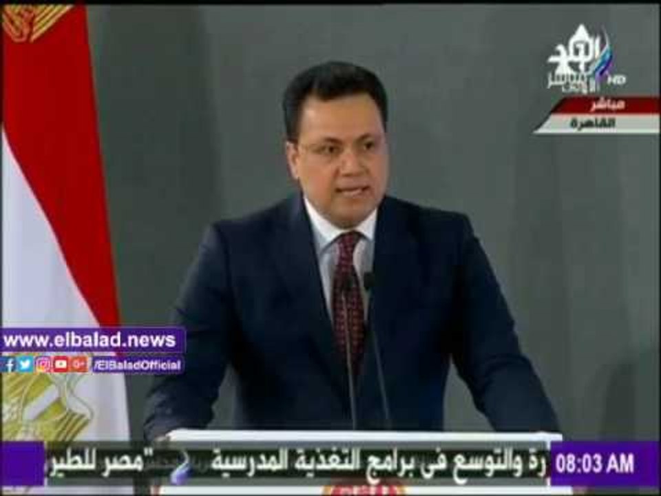 صدى البلد |أحمد مجدي: رأيت "مصر الحلوة" في احتفالية المرأة المصرية