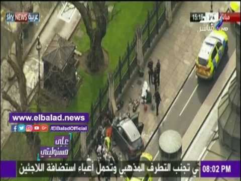 صدى البلد |أحمد موسي: منفذ تفجير بريطانيا يتبع لـ «أردوغان»