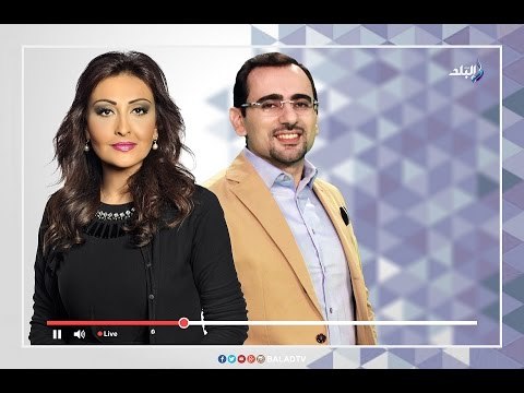 صباح البلد | تعرف على عناوين الاخبار وحالة المرور مع رشا مجدي و أحمد مجدي - حلقة كاملة .